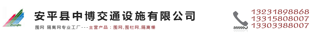 底部LOGO
